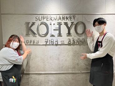 髪・服装自由でネイル・ピアス・ヒゲもOK！
自分らしくオシャレに働けるのもポイント★
今日はこんな格好で！なんて楽しみも♪