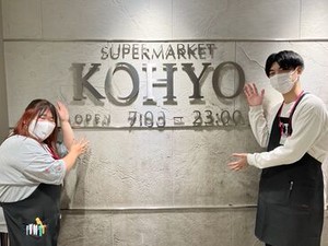 髪・服装自由でネイル・ピアス・ヒゲもOK！
自分らしくオシャレに働けるのもポイント★
今日はこんな格好で！なんて楽しみも♪