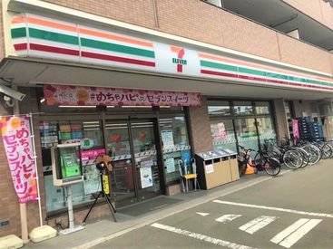 常連さんが多数来店されるお店なので
「あ、どうも～！最近寒いね～」
なんてお話ししながらのびのび働けるところも魅力の1つ◎