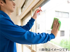 ★男性スタッフ多数活躍中★
月に1回5～6日ほどは帰省も可能◎
もちろん渡航費は全て会社負担♪