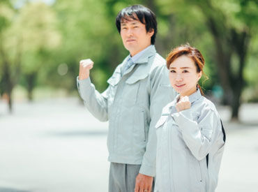 派遣のお仕事が初めての方もご安心を♪
専属の担当者が就業後もサポートいたします！
※写真はイメージです