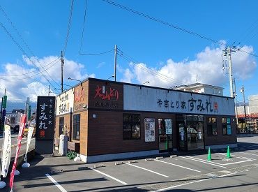 最寄り駅から歩いて通える距離◎
もちろん車での通勤もOKです♪
（交通費の支給あり！）