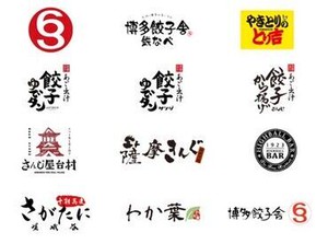 株式会社フォーユーでは
熊本9店舗、福岡7店舗、
鹿児島4店舗、関東15店舗
の運営を行っています。
コロナ禍でも業績好調！