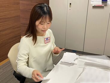 ＜時給1300円～！＞
扶養範囲内で調整することも可能！
働き方はお気軽にご相談ください◎