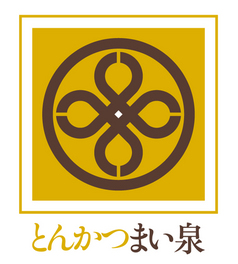 人柄重視なので未経験さん大歓迎！「やってみたい」の気持ちを大切に♪優しいスタッフがあなたを全力サポートします！