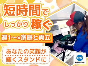 ＼年代関係なく、みんな仲良し／
先輩たちがサポートしてくれるので
わからないことは都度質問できますよ♪
