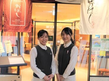 おはし 六本木はハリウッドプラザにある新しいお店★オトナな雰囲気で既存店では女性のお客様＆スタッフにも好評！