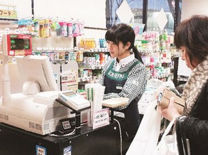 《 薬院大通駅から徒歩3分 》駅から歩ける好立地★交通費支給あり無駄な出費もかかりません！