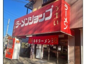 未経験・経験どちらも大歓迎！
扶養内での勤務もOKなので
子育てと両立して働きたい方にもぴったり◎