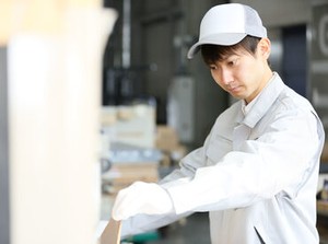 《希望に合ったお仕事が見つかる》
▼稼働分前払い(日払い)・月払いOK
▼かけもちやフルタイムも歓迎
▼未経験◎
※イメージ画像