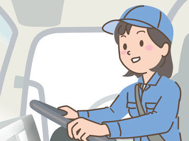 ＼久しぶりのお仕事復帰も歓迎／
残業はないので時間通りに終了◎
家事や育児との両立が叶います＊*