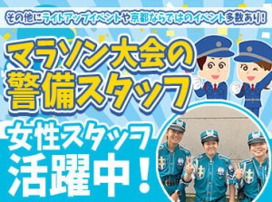 皆さんの健康が大切だから…
無理な勤務シフトは組みません！
日々コミュニケーションをとりながら、
意見を取り入れています◎