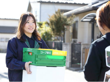 難しいことはございません♪
未経験から始めたスタッフは沢山います！