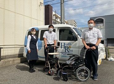 ＼福利厚生＆待遇充実／
家族手当や住宅手当など…
入社当初から安定して働けます◎