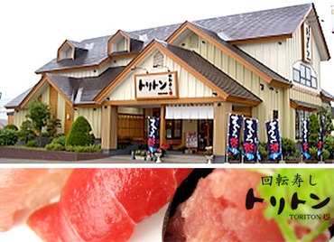 「長く続けられる」温かい職場♪
店内でちょっとした”ありがとう”を届けられるよう
<ありがとうノート>を各店に置いています☆