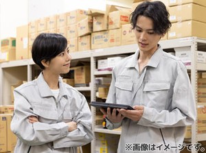 あなたにピッタリは働き方がきっと見つかる◎
お仕事探しから就業までしっかりサポート！
まずはお気軽にご応募から♪
