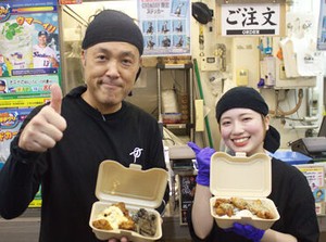未経験OK！初めてのバイト/久々のパートも応援★
Wワークや扶養内で…などシフトも柔軟対応◎