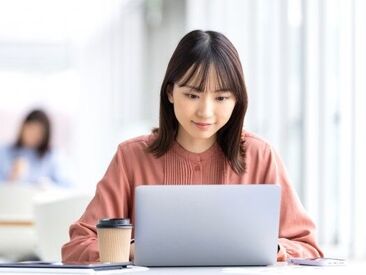 【オフィスワーク未経験OK！】
▽服装はカジュアルで◎
▽きれいなオフィス
▽フルタイムでしっかり働ける！