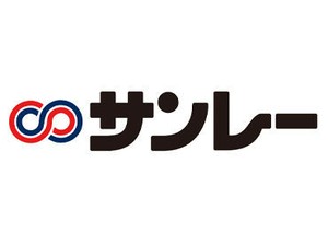 平日のみ・土日祝休み★
プライベートとオンオフをつけやすい◎
15時終了なので、お子さんのお迎えにも間に合います！