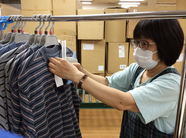 ＼女性が多数活躍中／
スタッフの仲の良さが自慢です!
気さくな方が多いので、
あなたもスグに馴染めますよ◎
Wワーク��歓迎!