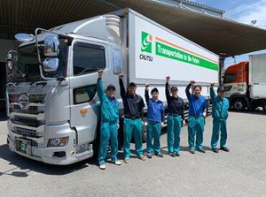 中型トラックドライバーの正社員募集＊
東広島市で腰を据えて働きたい方大歓迎！
あなたのご応募をお待ちしております。