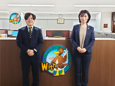 オフィス系の案件に強い派遣会社です！
まずはお気軽に登録・面接にお越しください！