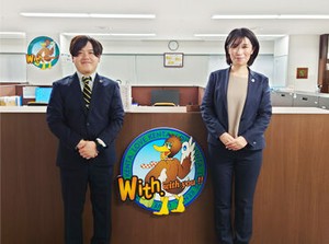 オフィス系の案件に強い派遣会社です！
まずはお気軽に登録・面接にお越しください！
