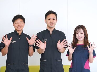 ＜ オシャレ自由 ＞
髪型＆髪色やネイル、ピアスなど
いつも通りのあなたでOK♪
オシャレを楽しみながら働けます！