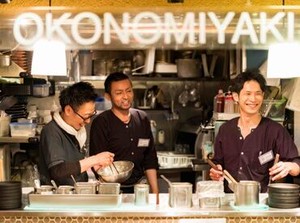 駅チカでふらっと立ち寄れる、居心地のイイお店★
顔なじみのお客さんも多くて、楽しく働ける!!