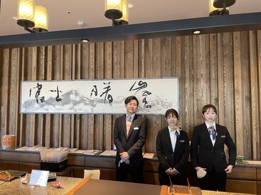 経験＆接客スキル"ゼロ"OK！
「ホテルで働くのが憧れだった」
「駅チカがいい」など、
始めるキッカケはなんでも歓迎です★