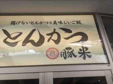 お仕事ついでにお買い物ができちゃうのも
イオンモールならではのポイント！