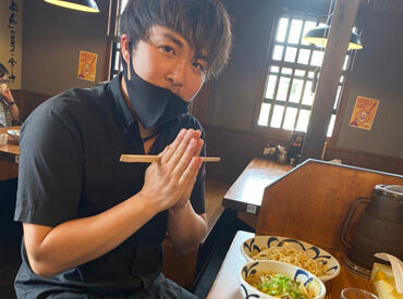 ラーメンが好き/料理が好き！
人と話すのが好き！
もくもく作業が得意！など
様々な働き方に対応しています★