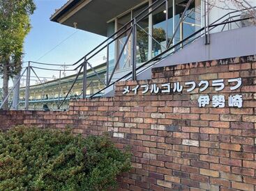 未経験者・フリーター・Wワーカー・シルバーなど…
皆さんお気軽にご応募ください♪