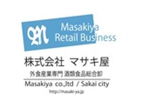 充実のサポート・教育体制で
未経験の方も安心！
OJT研修やマンツーマン指導があるため
イチからドライバーデビュー可能です◎