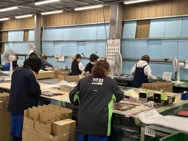 面接時は簡単な履歴書をお持ちください。
当日は、応募のキッカケや働き方の希望など気軽にお話ししましょう♪
※画像はイメージ
