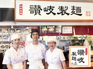居心地の良さが魅力＊*
幅広い年代のスタッフが在籍しており、みんなイキイキと働いてます！！