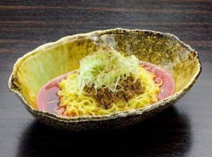 ＼こんな痺れるバイト先、始めない理由ある?／
広島で汁なし担担麺といえば【くにまつ】っしょ！
経験・年齢・性別は不問です♪