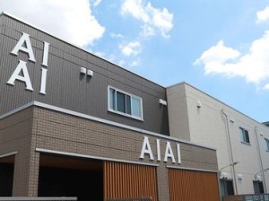 こどもの成長をサポート！働きやすい環境です★シフトは週2～OK♪ご家庭やプライベートとの両立が可能な環境です☆