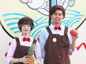 専門学生・大学生さん活躍中！
バイトがきっかけで友人が増えるのも嬉しい
★パートの方も賞与あり★