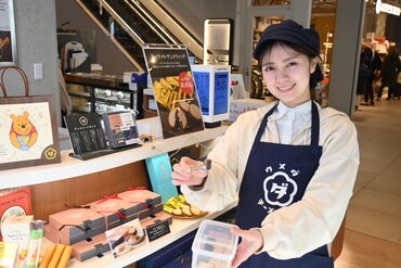 自由が丘駅徒歩2分でアクセス楽々♪
週2日からの勤務だから、
副業・Wワークにも◎