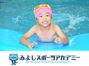 定着率はバツグンの働きやすい職場★
なかには30年以上勤務しているスタッフもいます♪