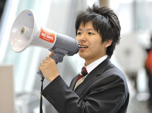 奈良を代表する文化施設「奈良国立博物館」が勤務会場です！
＼WEB面接実施中／
初心者の方やバイトデビューの方も安心◎