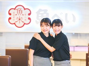 ＼太っ腹なスタッフ特典／
毎月のお給料日に[35%OFFクーポン]を10枚プレゼント♪
家族・友人・自分に…お寿司をお得に楽しめる★