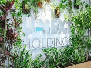 上場企業のU-NEXT★
残業なし&平日のみ&昇給ありetc...。
「安定してしっかり稼ぎたい」そんな方にオススメ♪