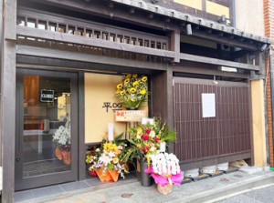 キレイで落ち着いた雰囲気のお店★
未経験OK！事前に研修あり◎
みんな一緒のスタートなので安心♪
友達と一緒に応募も大歓迎！