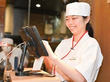 「包丁を触ったのは調理実習くらい」そんな方でも大歓迎！基礎から丁寧にお教えします