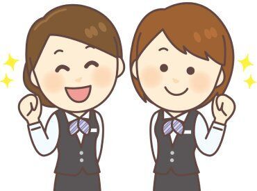 予防接種や各種特別休暇のほか、
当社ならではの福利厚生として
ささやかな誕生日プレゼントをご用意。
スタッフから好評です◎