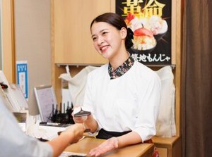 幅広い年代活躍中♪
テシフトの相談はお気軽にどうぞ！
