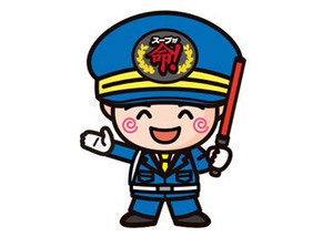 ≪バイトスタートにピッタリの好条件≫
スグに覚えられる簡単な作業なので、
アルバイトがはじめての方にもおすすめです★