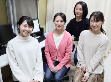 未経験からでも時給1300円でしっかり稼げる！
さらに、買い物割引もあるので食費を節約できます♪